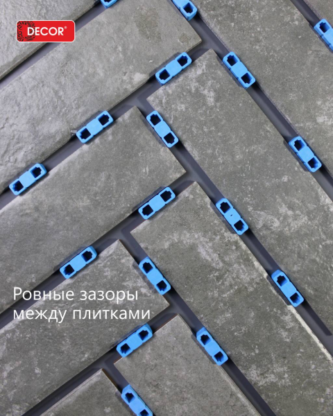 Фиксатор шва 8х8мм Т-образный 80шт/пакет DECOR  338-0080; 11614216